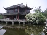 South Lake Garden (Jin Dynasty)