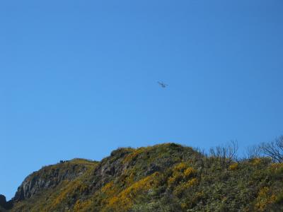 Heli above the Maido viewpoint