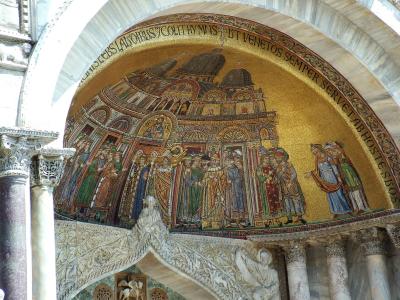 St Marks Basilica