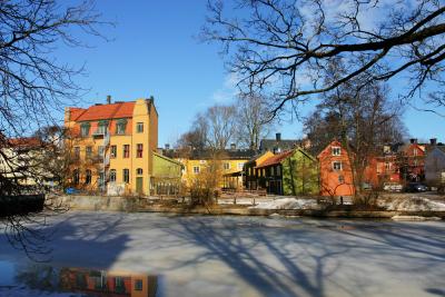 Uppsala View