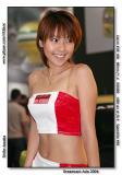 Shiho Asaoka