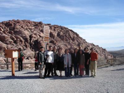 Group PIxs
