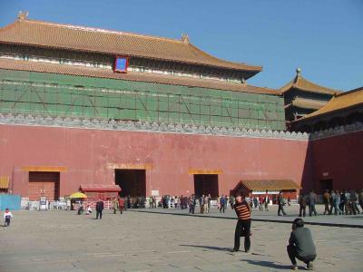 Forbidden City