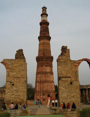 Qutub minar