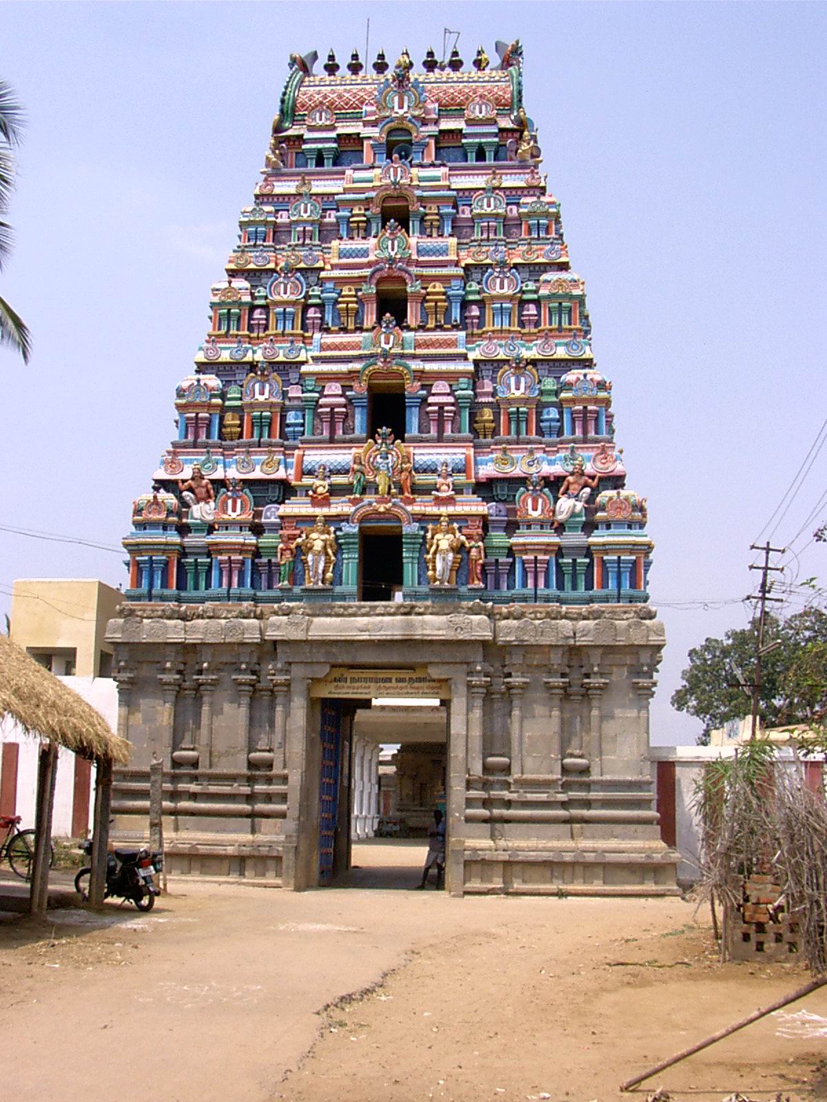 Kattumannar koil-1