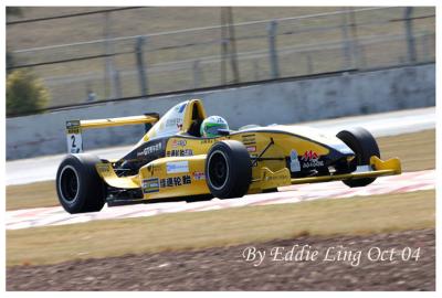 FRD - Formula Renault Development  Oct 23 - Oct 24, 2004