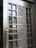 Ornate Metal Shanghai Door