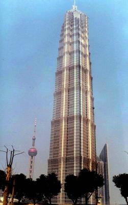 The 3rd Highest Building in the World
