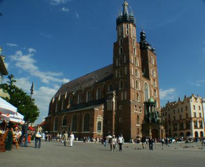 St. Mary's Basilica