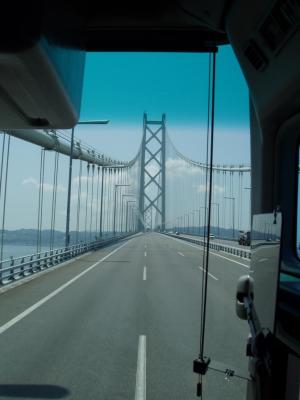 The big bridge to Awaji