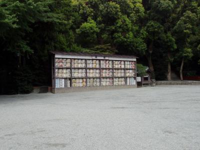 Holy sake