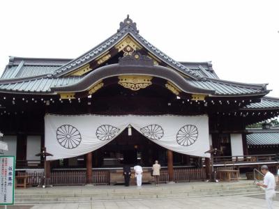 The (in?)famous Yasukuni Shrine