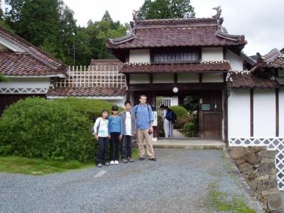 With the Kawakami family at an Edo villa
