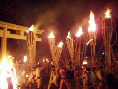 Hinomatsuri - The Kurama Fire Festival