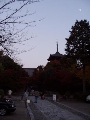 A temple in the posh Yoshida neighborhood