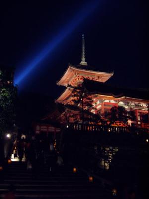 Some shots of the gorgeous Kiyomizudera light-up