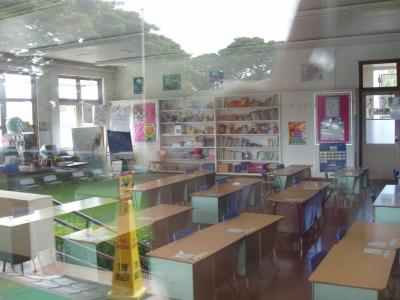 My old first grade classroom