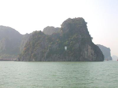 Halong Bay - Approach to Hang Dau Go (grotto)