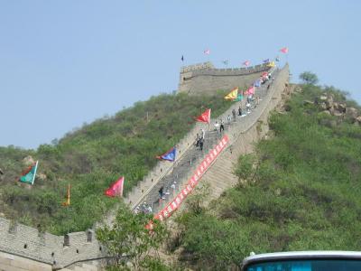 Great Wall Of China (Pic. 2)