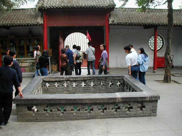Temple Area