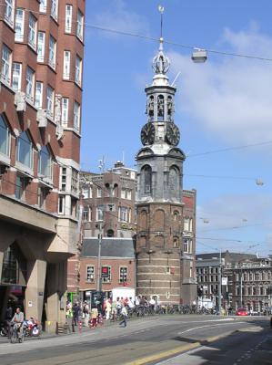 The Mint Tower