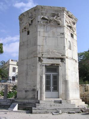 Tower of the Winds in the Roman Agora