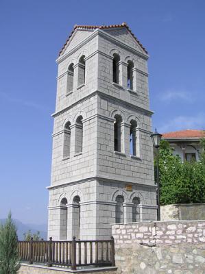 Grand Meteora Monastery