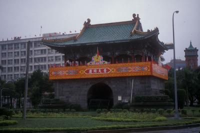 Taipei East Gate