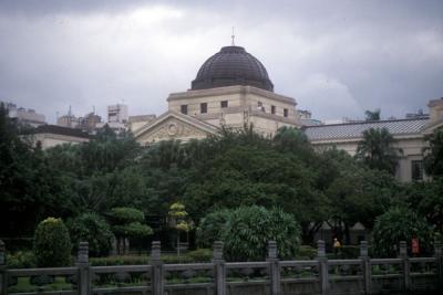 Taiwan Provincial Museum