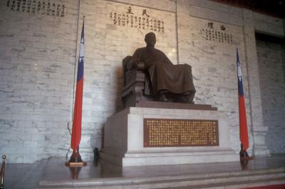 Chiang Kaishek Memorial