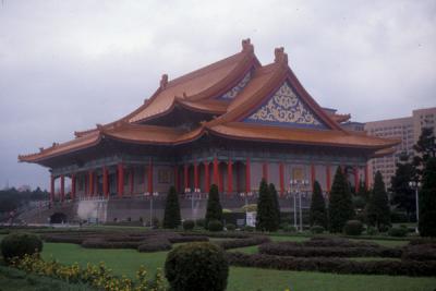 Taipei National Theatre