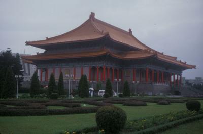 Taipei National Theatre