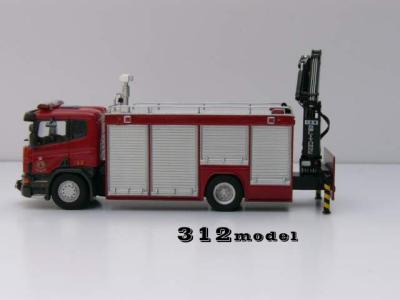 Scania ReT f542-86.jpg