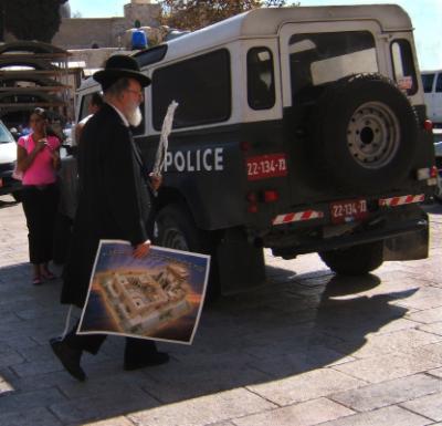 At Jaffa Gate