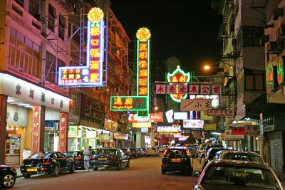 Kowloon City - Too bad most tourists won't visit the great local resturants here