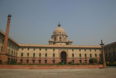One of the ministry buildings (Think its Secretariat building)