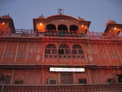 Facade in Jaipur - the Pink City
