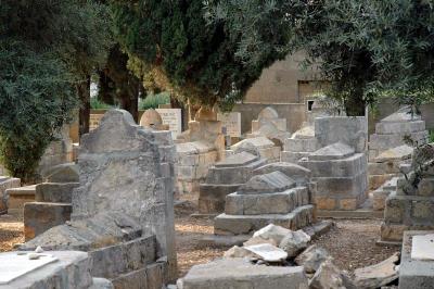 Zichron Yaakov Cemetery