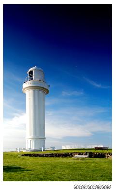 The Wollongong Head Lighthouse