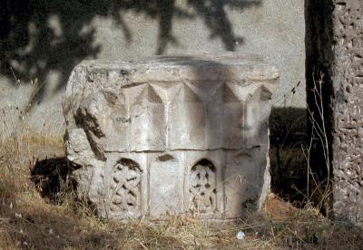 A small tombstone in a courtyard at Ahlats Selcuk-period cemetery