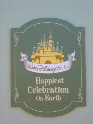 MKHubSignage.jpg