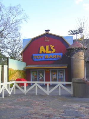 MGMAlsToyBarn.jpg