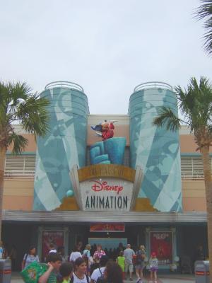 MGMAnimationBuilding.jpg