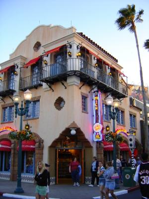 MGMBuilding.jpg