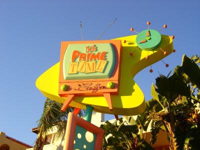 MGMPrimeTimeCafe.jpg