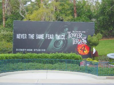 MGMTOTMickeyTopiary.jpg