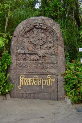 AKAnandapurBasReliefSignage.jpg
