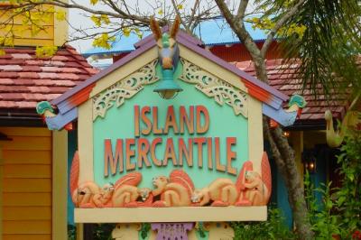 AKIslandMercantile.jpg
