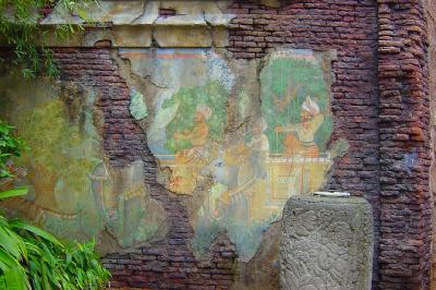 AKMural1.jpg