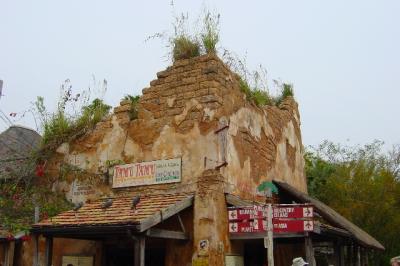AKTamuTamu.jpg